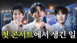 오랫만에 떡밥 올라왔다 - 무명전설 전설의사내 마이너 갤러리