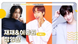 밤피꽃 공약 지키러 출연하는 두데 유튭 라이브링크 - 밤에 피는 꽃 갤러리
