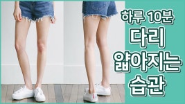 휘트니스 더베네핏 유튜브 채널 분석 보고서 - NoxInfluencer