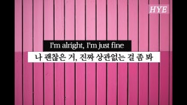 이노래도 근파는 알려나 - 이세돌(왁엔터테인먼트) 마이너 갤러리