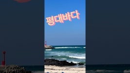 앤제주 - YouTube