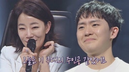 ㅃㅃ 역사공부하자(0) 프듀 오디션 - 크레즐 미니 갤러리