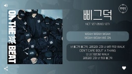 심심한 개냥기니단들 안심심할 방법 - 슈퍼사운드 커뮤니케이션 미니 갤러리