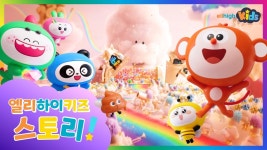 메스타스터디교육 | [메가스터디교육㈜] | 기업정보 - 알바몬