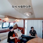부산요트블랑 - YouTube 부산요트블랑