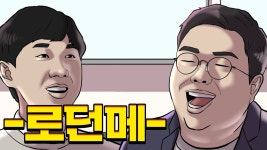 변호사이원기법률사무소 | 하!!강원기!! - 피노 미니 갤러리