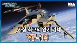 니들 신성이 어떤 기업인지 아냐? - LK99 관련주식 마이너 갤러리