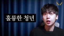 유튜버 좆밀밭의 좆좆좆이 정민철 씨 저격함 - 더불어민주당 비대위 마이너 갤러리