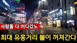 남부 최대공업도시 창원도 인구유출 답이없다 - 기타 국내 드라마 갤러리