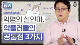 한심들 하노 ㅋㅋ - 뽀구미 마이너 갤러리
