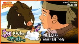 이거 보셈 - 언니 마이너 갤러리