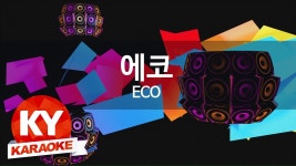 [KY 금영노래방] 에코(ECO) - 행복한 나를 (KY Karaoke No.KY5168) | Doovi [KY 금영노래방] 에코(ECO) - 행복한 나를 (KY Karaoke No.... 