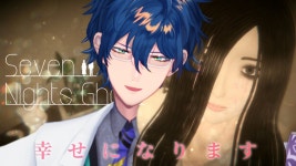 레오스 오늘도 키모일남충 무브 기대되는 - 카구라 메아 마이너 갤러리