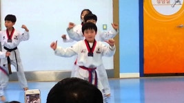 동아태권도부끄부끄 | Doovi 동아태권도부끄부끄