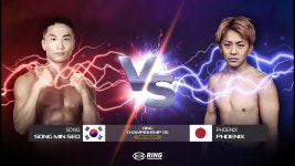 링챔피언십06 나머지 경기 - MMA 마이너 갤러리