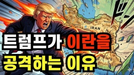 화요일날 S-oil, 한국석유, 흥구석유 폭등하겠네... - 차트 마이너 갤러리