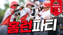 진짜 개커여움 ㅠㅠ - 빅히트 뮤직 마이너 갤러리