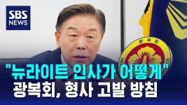 독립을 부정하려면 광복회 독립기념관 독립유공자 싹다 없애라 - 기타 국내 드라마 갤러리 독립을 부정하려면 광복회 독립기념관 독립유공자 싹다... 