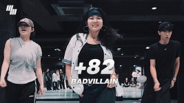 네이버 인플루언서 [네이버 인플루언서] BADVILLAIN - +82 DANCE | Choreography by  전호연 HOYEON | LJ DANCE STUDIO 분당댄스학원