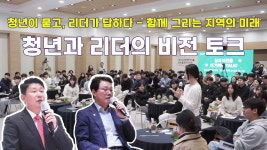 국립창원대-경남,청년과 함께하는 소통플레이리스트 - 창원대 갤러리