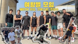 주짓수 vs 유도.GIF (+ 약간의 설명) - 부동산 갤러리