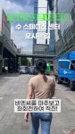 수토피아_슬기로운 직장생활 - YouTube
