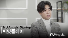 광수와민예의기쁨가득한집 | 광수 회사 소개 - 나는 솔로 갤러리