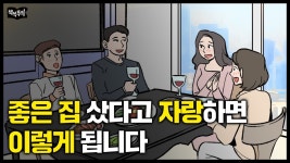 주역 - 역학 갤러리