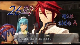 영웅전설 여의 궤적2: CRIMSON SiN | 미니맵