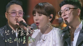 [단독] 원투 오창훈, 암 투병 끝에 사망…향년 47세 - 정치, 사회 갤러리