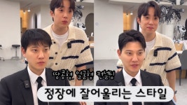 네이버 인플루언서 [네이버 인플루언서] 정장에 잘어울리는 머리스타일 엠자커버 땅콩형 얼굴커버