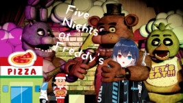 【#fivenightsatfreddys】ピザ屋警備のスペシャリスト【#天祢くろあ】 - YouTube 【#fivenightsatfreddys】... 