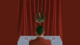 비와이 랩 - 헤드폰 마이너 갤러리