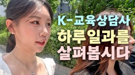 에스씨에이게임수원 | [㈜에스씨에이게임대구] | 기업정보 | 알바몬
