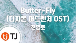 이거 노래방에 언제나왔냐 - 블루 아카이브 마이너 갤러리