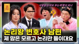 너네 정구승 변호사 이거 봤음?? - 더불어민주당 비대위 마이너 갤러리
