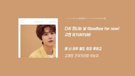 #이준호 #leejunho #2pm 태국공항 준호~ 어여 와줘~ - YouTube #이준호 #leejunho #2pm 태국공항 준호~ 어여 와줘~