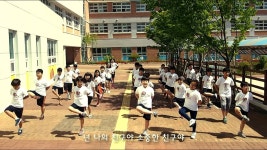 2016 교실에서 찾은 희망 언양초등학교 4학년 4반 | Doovi 2016 교실에서 찾은 희망 언양초등학교 4학년 4반