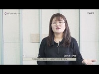 오채율 진솔테크 대표 | 한국경제 [광주창조경제혁신센터 2021년 예비창업패키지 선정기업] 오채율 진솔테크 대표