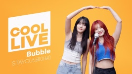 230822 가요광장 쿨룩 LIVE ▷ STAYC ‘Bubble’ - STAYC(스테이씨) 마이너 갤러리