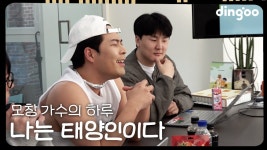 타갤주 유튜브에 할배 - 이창호 마이너 갤러리