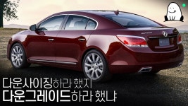 ㄱㅇㅇ) 알페온이 포지셔닝만 잘했어도 - 교통 마이너 갤러리