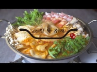 [더국민푸드] | 기업정보 | 알바몬