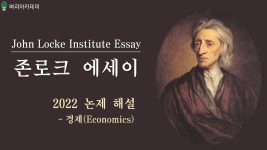 [벼리아카데미진학상담지도교습소] | 동영상편집(네이버블로그,wix등 홈페이지 디자인 및 운영, 미리캔버스) | 알바몬