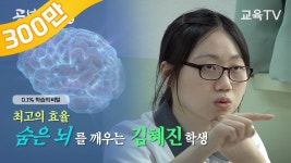 미친 여기나오는 아빠옵 미쳣긔 - 빌보드 마이너 갤러리