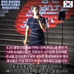 중심대광장에 홍보물은 커녕 태극기도 안 달고있습니다! - YouTube... 달에 광화문 중심대광장에 홍보물은 커녕 태극기도 안 달고있습니다!