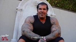 음식 의심가면 리치피아나 영상 다시보자.avi - 보디빌딩 마이너 갤러리