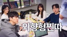 요새 이거 챙겨봄 - 일본 마작 마이너 갤러리