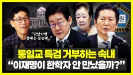 진중권 