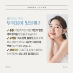 고은미의원 - YouTube 고은미의원